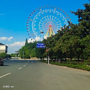 Etc-（等） (Live)