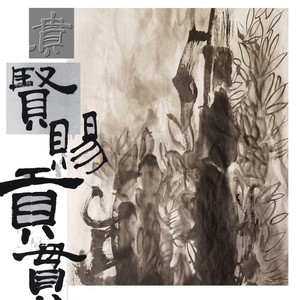 大大就是小小，小小就是大大