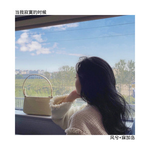 等闲之辈 (Remix)