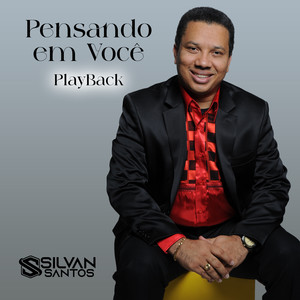 I Love You (Playback)