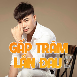 Gấp Trăm Lần Đau (Ciray Remix)