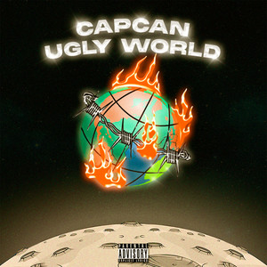 Энтузиаст (Explicit)