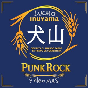 Punk Rock y Algo Mas (Explicit)