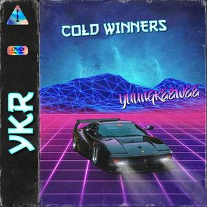 COLD WINNERS