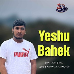 Yeshu Bahek