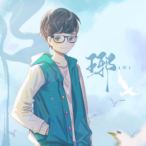 天局·破梦