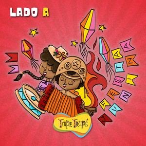 Quadrilha – No Caminho da Roça