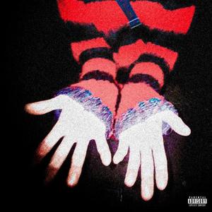 TYLER OUTRO (Explicit)