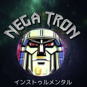 Nega Tron