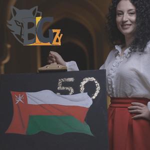 Omani ghair(feat. Nihad)