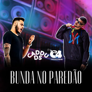 Bunda no Paredão