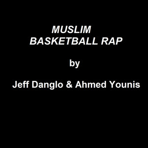 Muslim Basketball Rap
