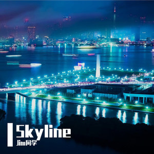 Skyline (Original Mix)