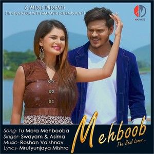 Mehboob