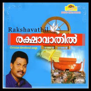 Rakshavathil