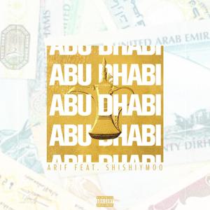 Abu Dhabi (Explicit)