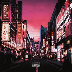 IN JAPAN (Explicit)