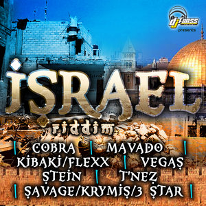 Israel Riddim