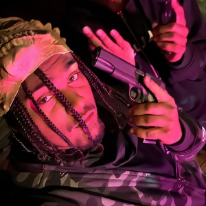 Outrageous (Explicit)