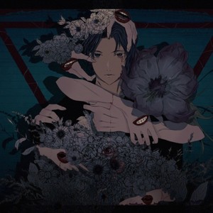 全ての灯が消える前に ～確かな場所～