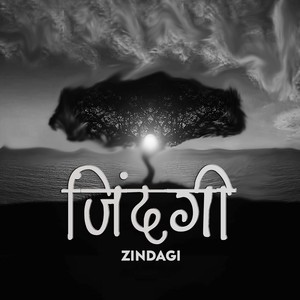 Zindagi