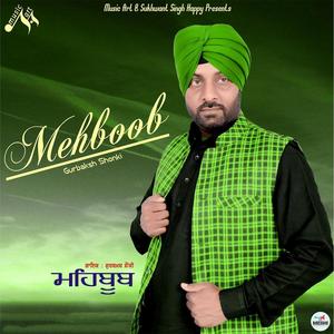 Mehboob