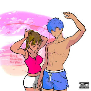 Gauntlet. - CUM - INTERLUDE (Explicit)