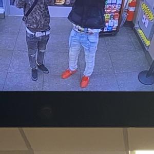 They Don’t Want Get Back (Explicit)