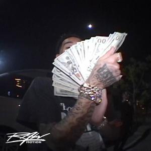 ทำได้แน่นอน (feat. 1MILL) (Explicit)