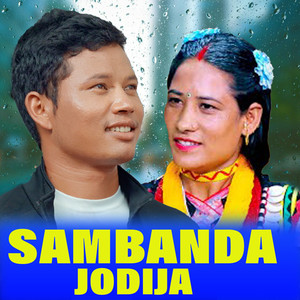 SAMBANDA JODIJA