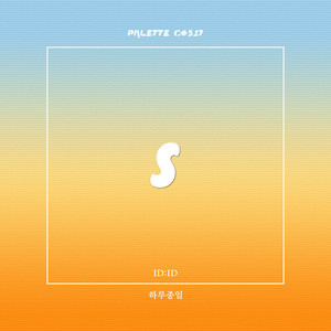 PALETTE C#517.