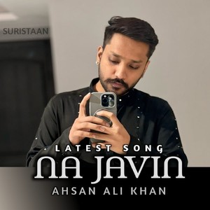 Na Javin (Original)