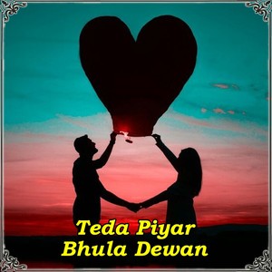 Teda Piyar Bhula Dewan