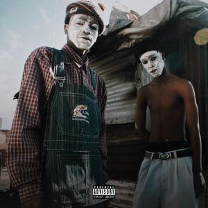 ngifonele (Explicit)