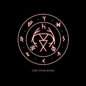 Deadshit (feat. Insane Poetry|Explicit)