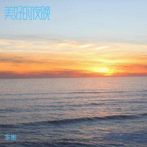 雨落在夏天的小酒馆