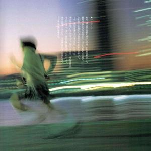 G-STAR (feat. Lacer & idhearheavn) (Explicit)