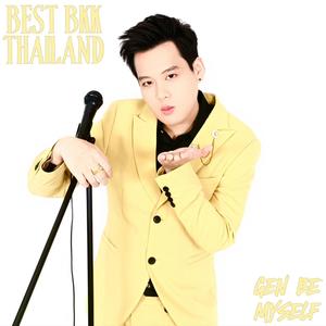 MERCEDES BENZ IN THE MIDDLE OF THE OCEAN