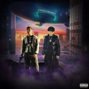 deja a ese gil (Explicit)