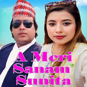 A Meri Sanam Sunita