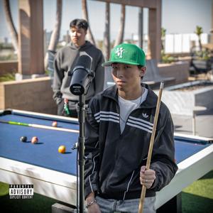 OFFENDED freestyle (feat. han) (Explicit)