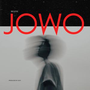 Jowo (Please)