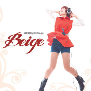 사랑=라면 (爱情＝拉面)