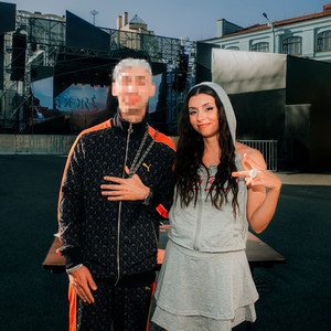 Влюбился (Explicit)