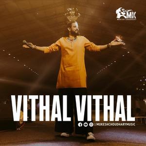 Vithal Vithal