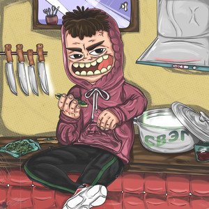 Slow Down (Explicit)