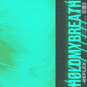 HOLDMYBREATH