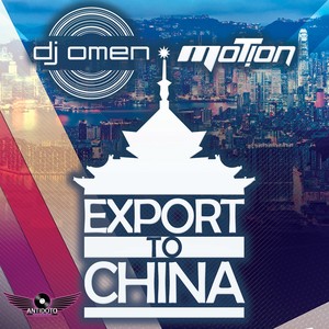 Export to China (Versions)