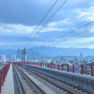 Metro (Una Fiesta de Disfraces)