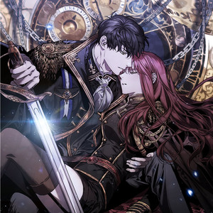 小酷说书 - 第14章 生日会的代价1